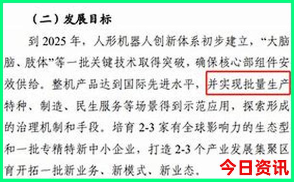 维多利亚十大著名景点